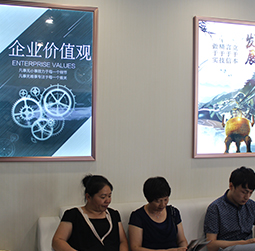 图2-初夏-用户-武汉卡地亚维修中心